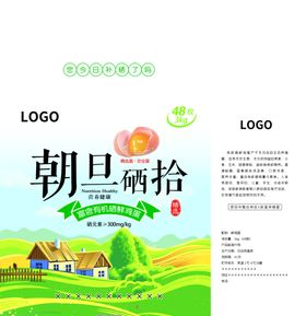 酱香鸡蛋平面图