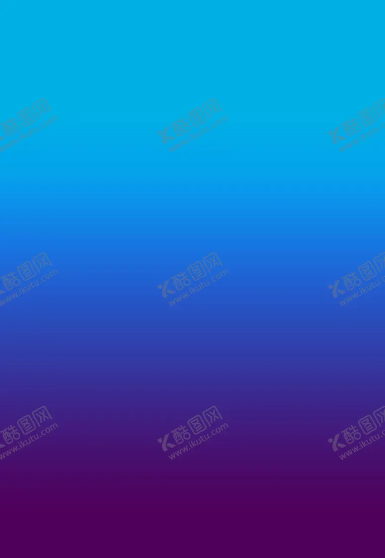 编号：31696806280352156404【酷图网】源文件下载-蓝色渐变背景
