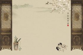 工笔画