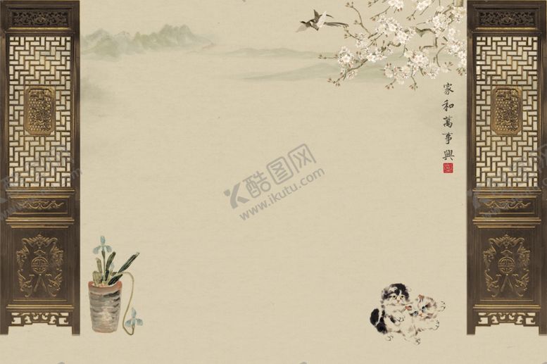 编号：90931807021843018530【酷图网】源文件下载-工笔画
