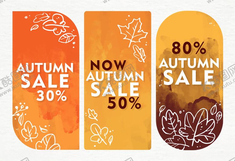 编号：84093611021100168715【酷图网】源文件下载-秋季促销标签