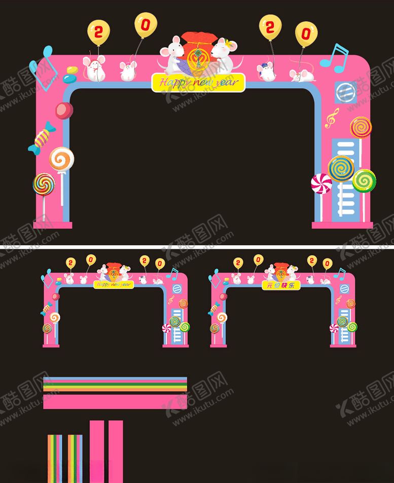 编号：94369110280620103563【酷图网】源文件下载-甜美门头