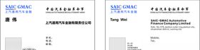 英文名片高档名片