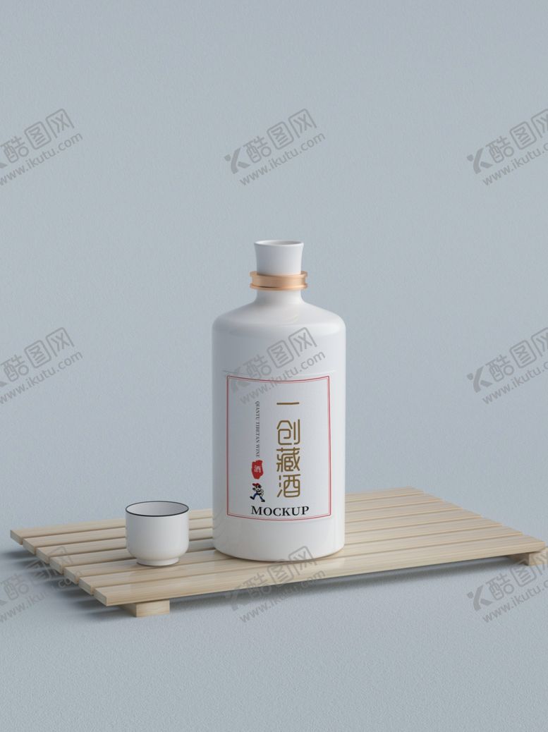 编号：65585605081208069880【酷图网】源文件下载-酒瓶标签样机