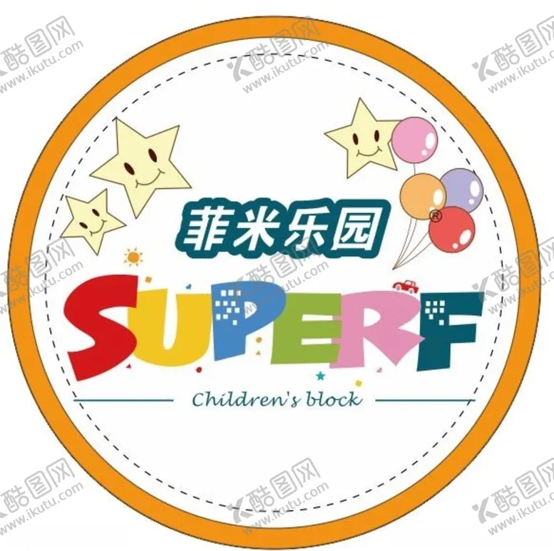 编号：60708206272017304589【酷图网】源文件下载-儿童乐园
