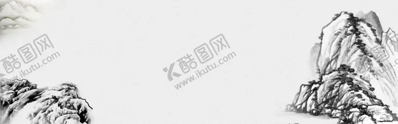 编号：91195305041949408641【酷图网】源文件下载-山水画