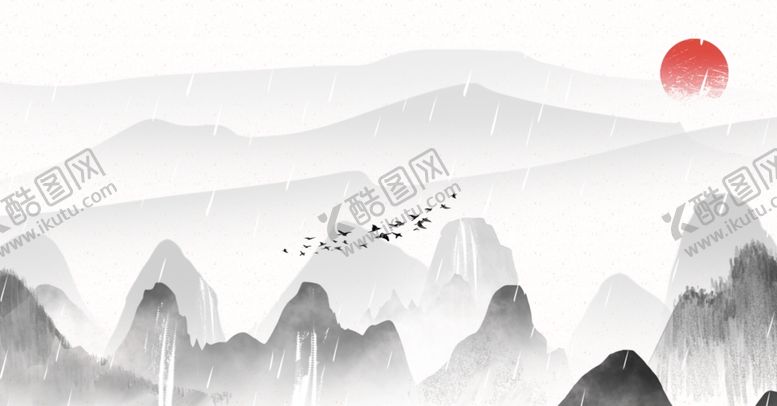编号：43703204282244391122【酷图网】源文件下载-国画山水画