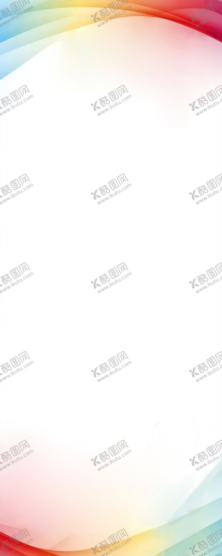 编号：64618302102249482691【酷图网】源文件下载-贴纸渐变背景
