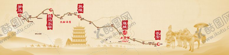 编号：45731512230043121959【酷图网】源文件下载-主画面