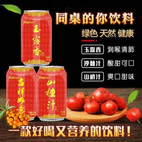 淘宝边框   淘宝长图