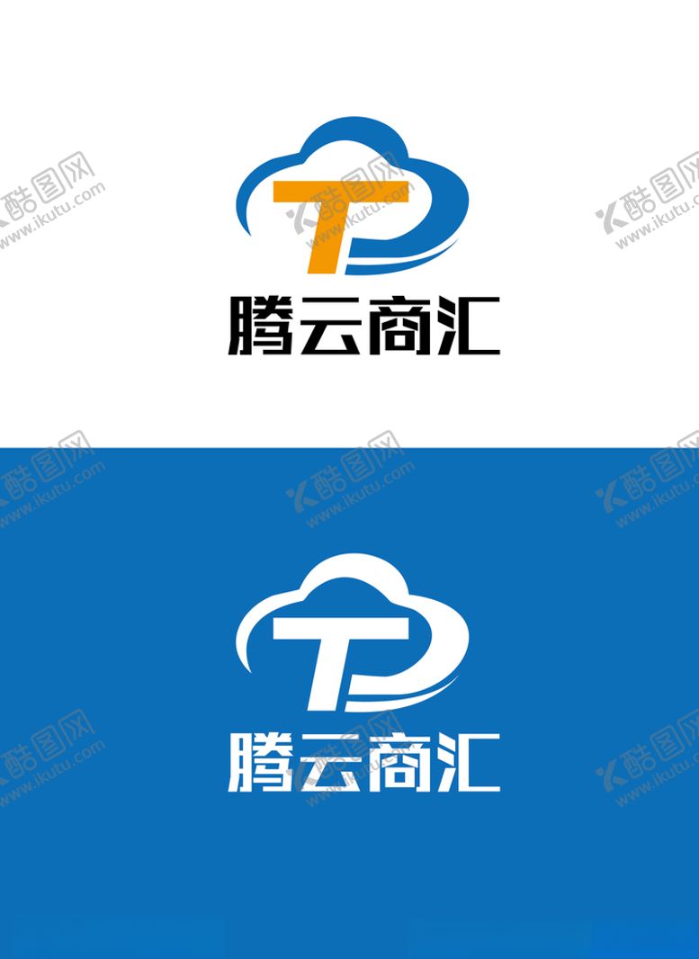 编号：74266704240431587765【酷图网】源文件下载-商贸标识设计