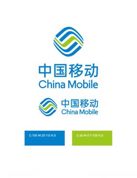 移动logo