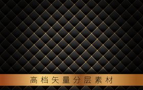 高档豪华奢华欧式花纹背景矢量图