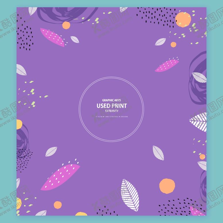 编号：62723509271525019641【酷图网】源文件下载-卡通手绘