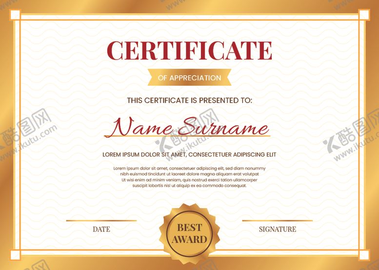 编号：57643610312246365739【酷图网】源文件下载-证书模板