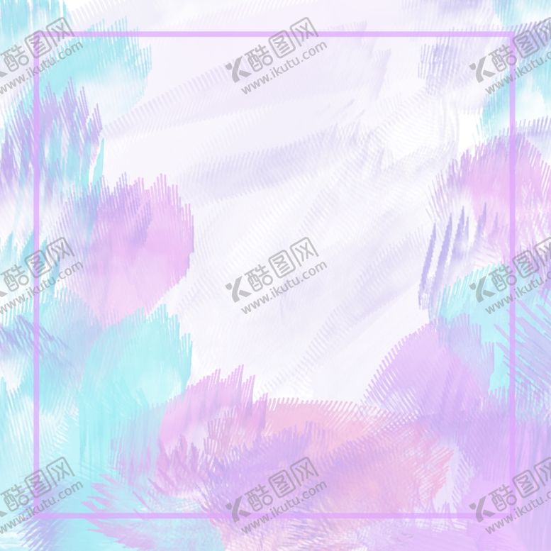 编号：45305604250108539010【酷图网】源文件下载-浅色水彩背景图片