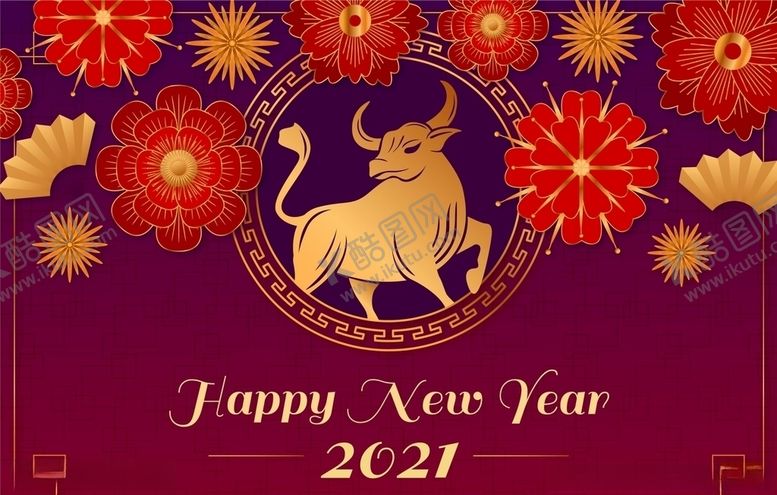编号：13783605190607542847【酷图网】源文件下载-牛新年展板背景