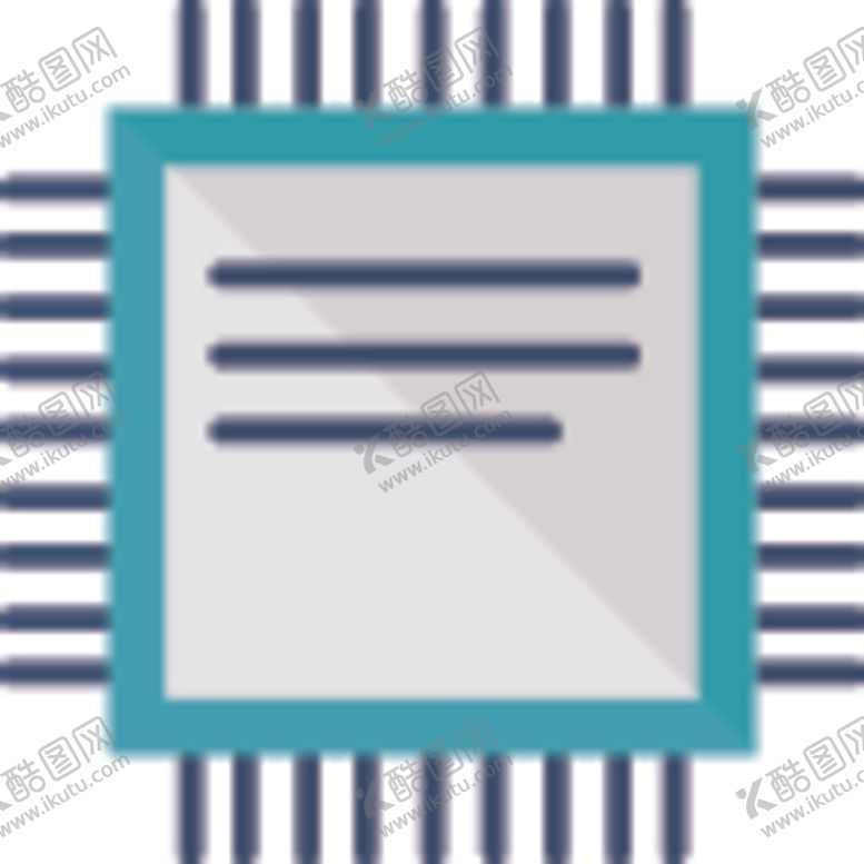编号：57799405181047223060【酷图网】源文件下载-CPU处理器