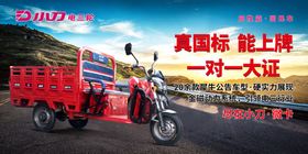 小刀电动车