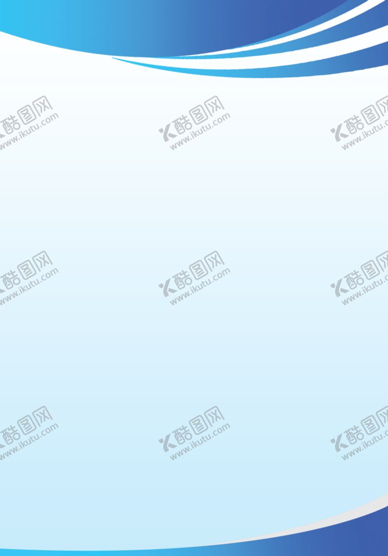 编号：89124710300901468579【酷图网】源文件下载-制度牌