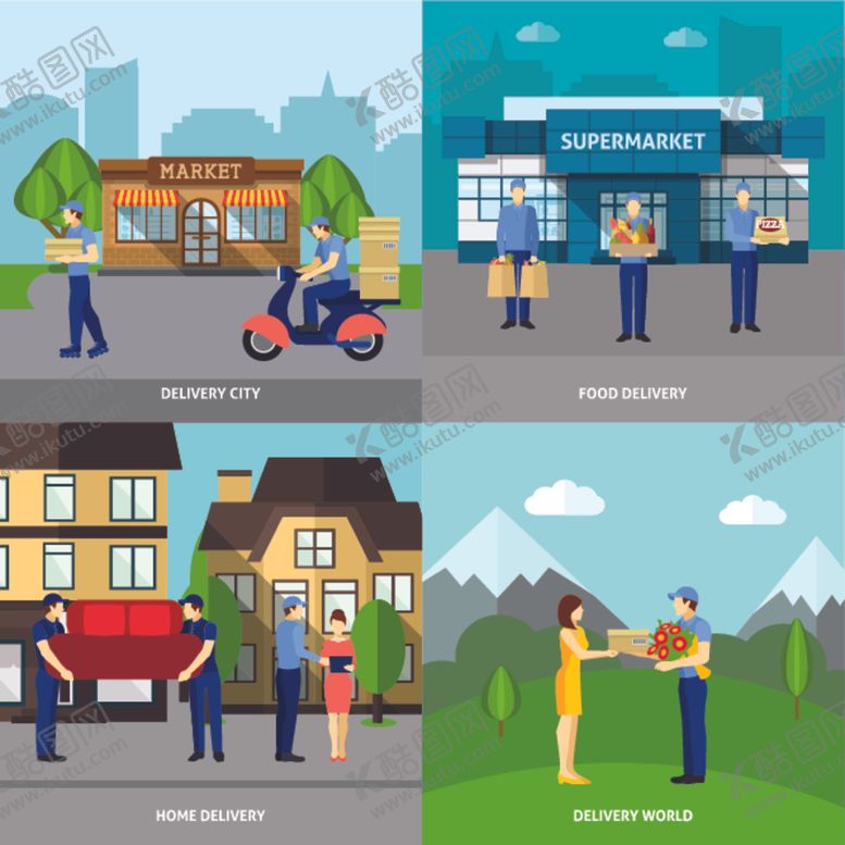 编号：17916009110934205470【酷图网】源文件下载-人物插画