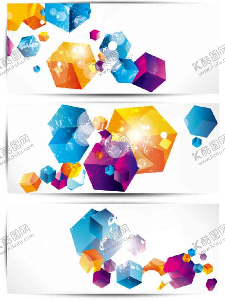 编号：97057110112012071053【酷图网】源文件下载-立体方块多边形3D素材多彩