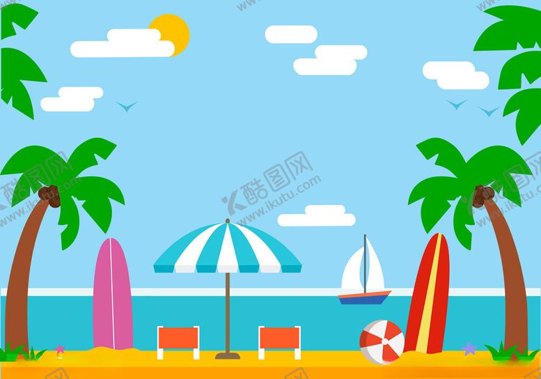编号：67847001050036203343【酷图网】源文件下载-夏日海滩度假场景