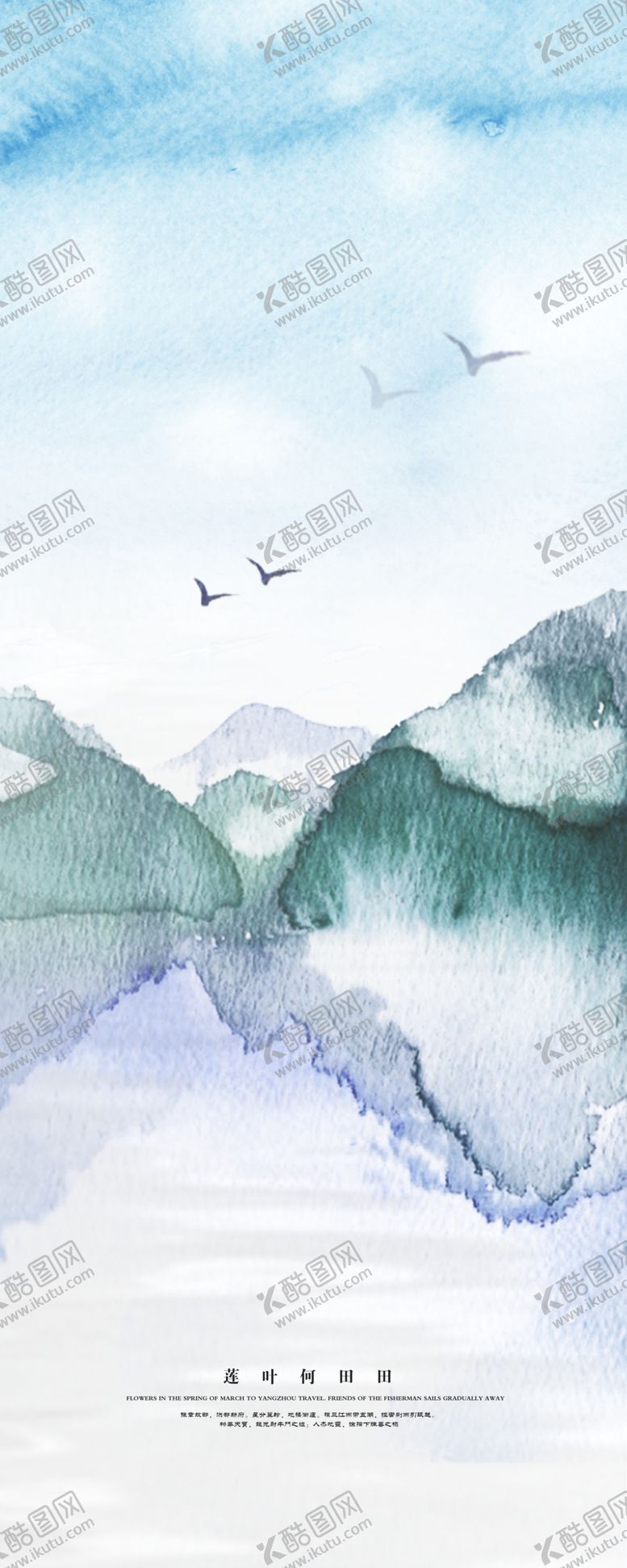 编号：38267209190946353538【酷图网】源文件下载-背景墙装饰画轻奢装饰画