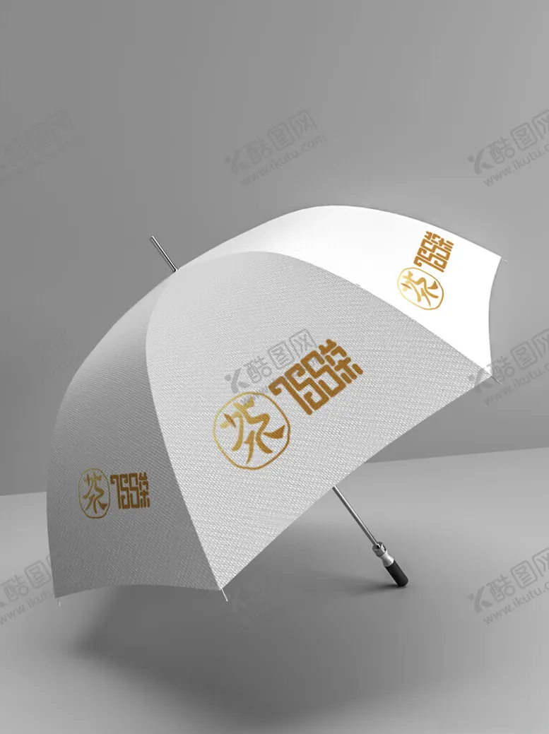 编号：17945802251014204064【酷图网】源文件下载-雨伞样机