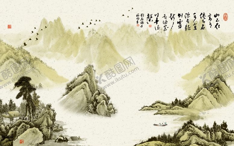 编号：79294409202142063232【酷图网】源文件下载-背景墙