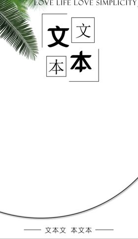 海报图