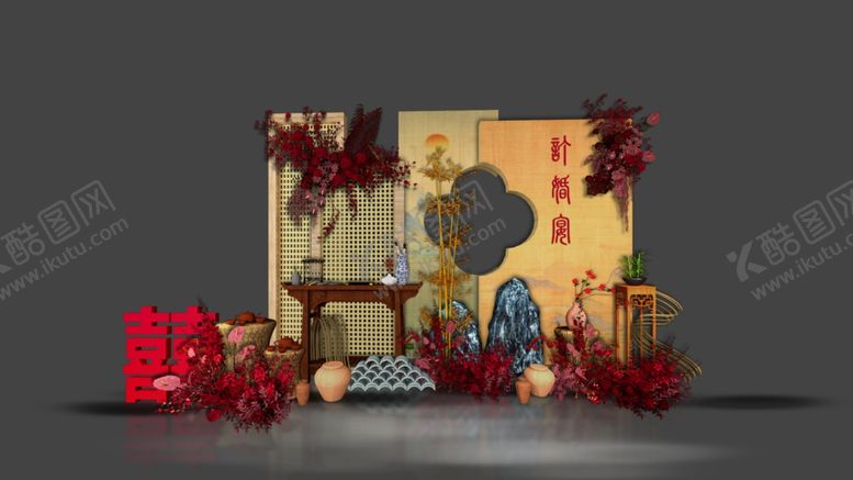 编号：22034402230855261256【酷图网】源文件下载-订婚效果图
