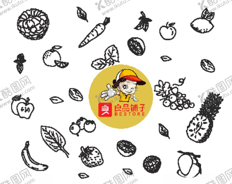 编号：41561607090547111072【酷图网】源文件下载-良品铺子柠檬包装设计