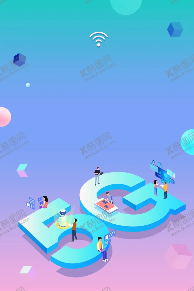 编号：25022105070050451714【酷图网】源文件下载-科技背景海报背景展板背景