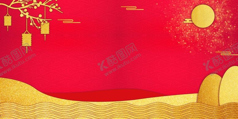 编号：96280710130213056852【酷图网】源文件下载-新年背景