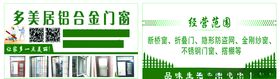 订做铝合金名片