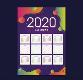 2020年日历