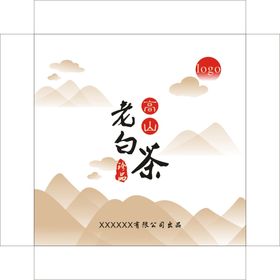 茶文化茶叶线稿图片平面图