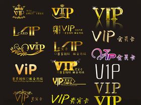 VIP字样