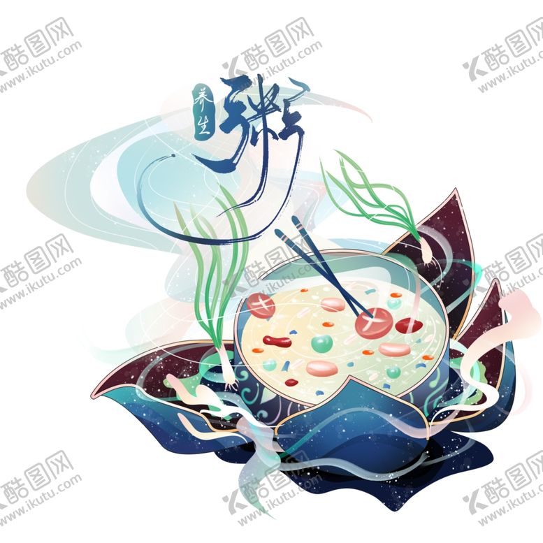 编号：96825706272351356463【酷图网】源文件下载-养生粥