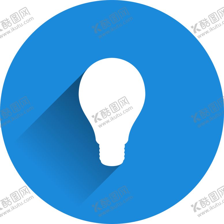 编号：16072907091845443079【酷图网】源文件下载-灯泡
