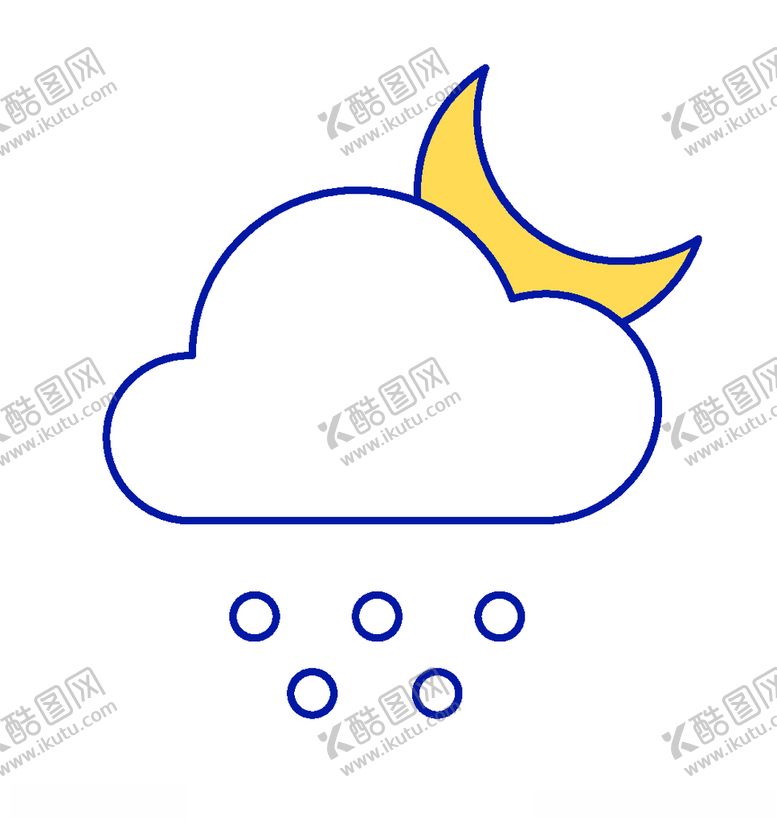 编号：42098905161002147773【酷图网】源文件下载-天气元素