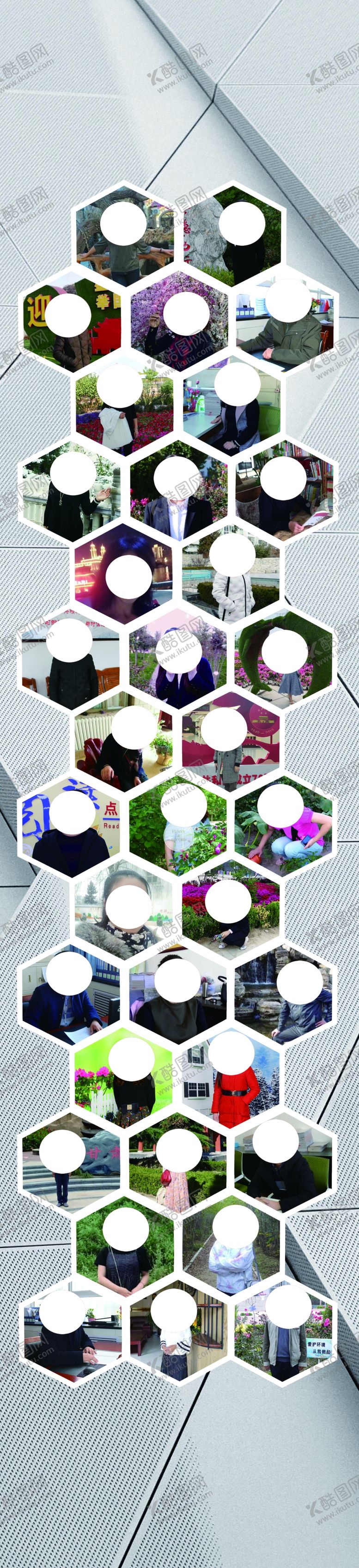 编号：90902506280428541479【酷图网】源文件下载-校史馆创意文化墙