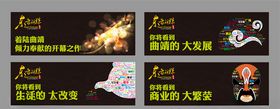 东方明珠地产