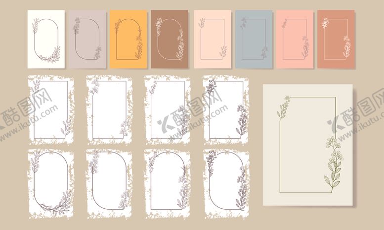 编号：37324512192237526868【酷图网】源文件下载-简约树叶边框