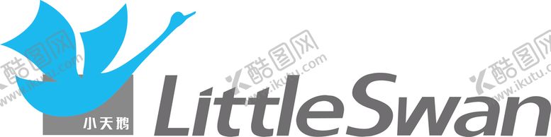 编号：15438009152046470862【酷图网】源文件下载-小天鹅标志