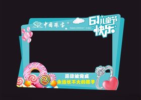 手拿拍照框