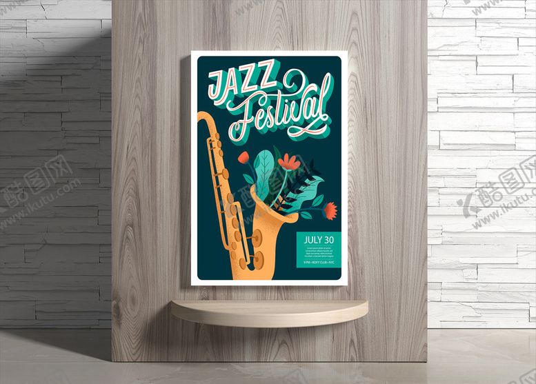 编号：34070609292319197001【酷图网】源文件下载-音乐海报