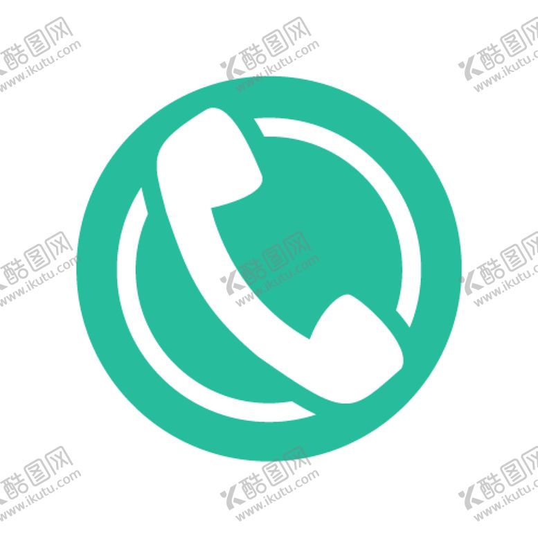 编号：76802109250137563528【酷图网】源文件下载-电话
