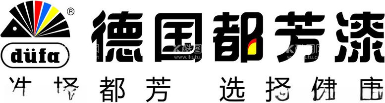 编号：42204612230802439496【酷图网】源文件下载-都芳漆logo